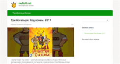 Desktop Screenshot of multoff.net